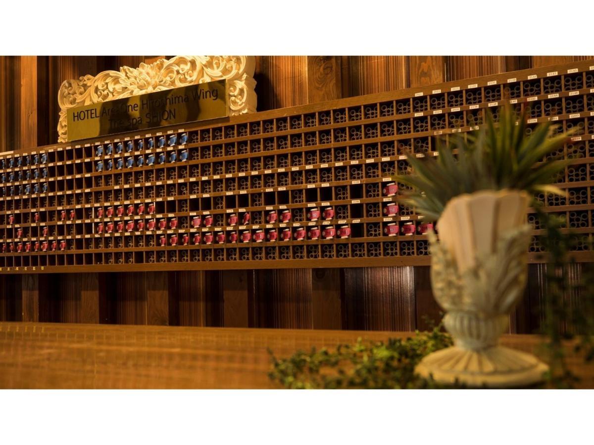 Hotel Areaone Hiroshima Wing - Vacation Stay 62250V Higashihiroshima Eksteriør bilde