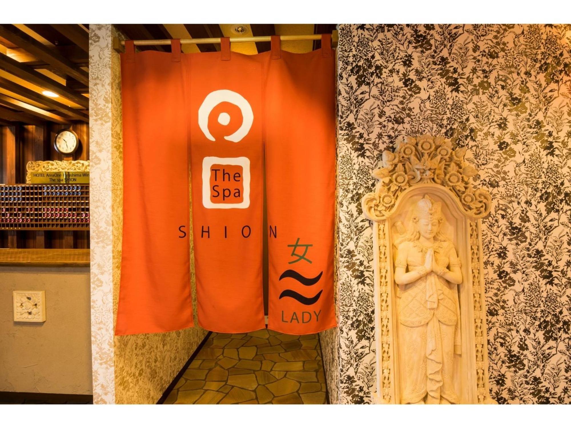 Hotel Areaone Hiroshima Wing - Vacation Stay 62250V Higashihiroshima Eksteriør bilde